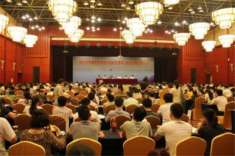 建筑節(jié)能工程師加盟優(yōu)勢