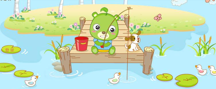 吾兒云平臺(tái)幼兒園解決方案