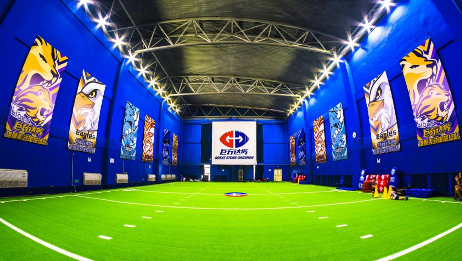 巨石達陣橄欖球學院加盟