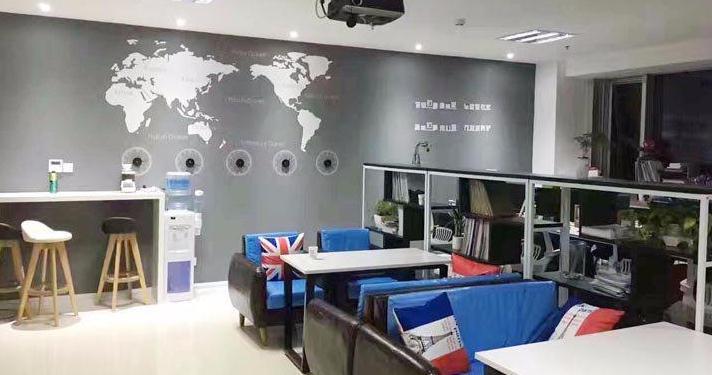 華茲華斯教育教室