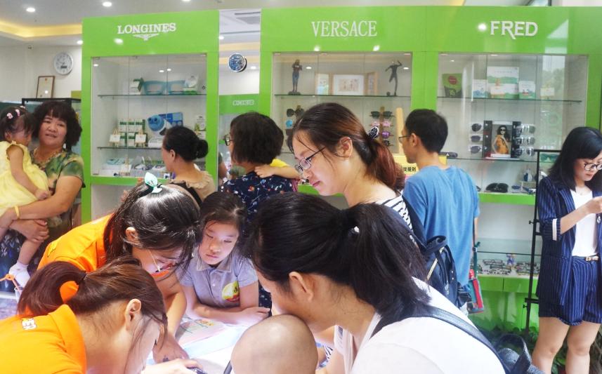 鯨探號少兒科學院新店開業