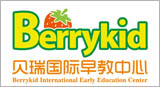 貝瑞國際早教