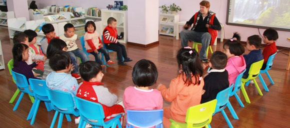 北大公學幼兒園