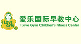愛樂國際早教