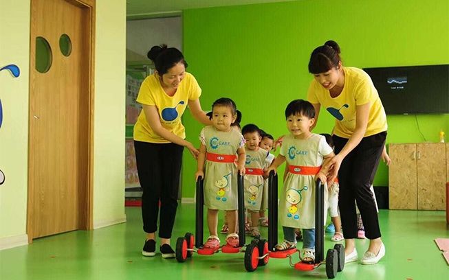 528教育加盟網(wǎng) 528教育加盟網(wǎng)