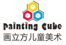 畫立方兒童美術(shù)可以加盟嗎？這個(gè)品牌靠不靠譜