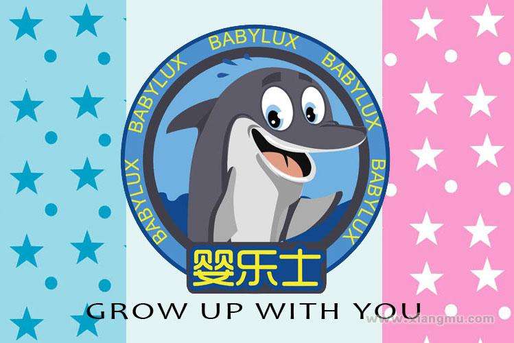 嬰樂士嬰兒游泳館