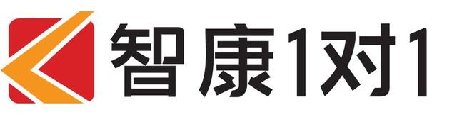 智康一對一