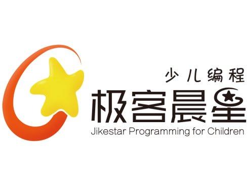 北京極客晨星少兒編程