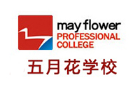 五月花IT教育