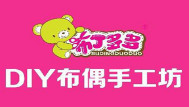 布丁多多布偶手工坊