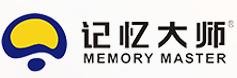 記憶大師