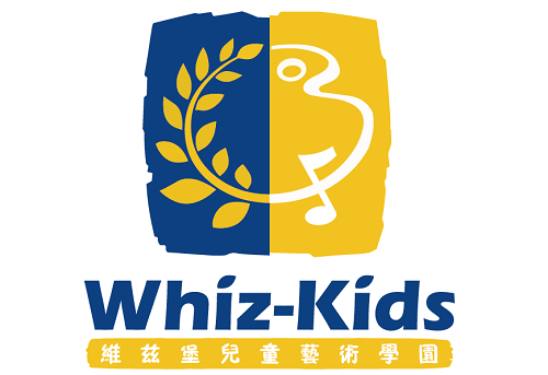 維茲堡藝術學園