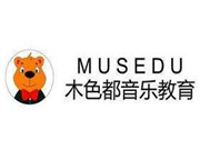 木色都音樂教育