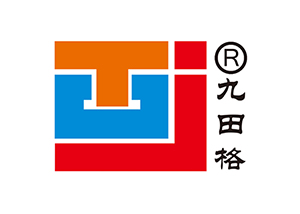 九田格練字學校
