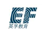 英孚少兒英語