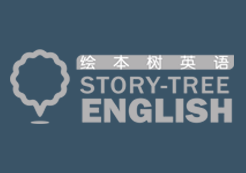 繪本樹英語