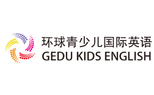 環(huán)球青少兒國際英語