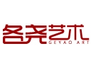 各堯藝術