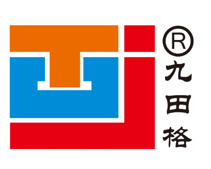 九田格練字學校