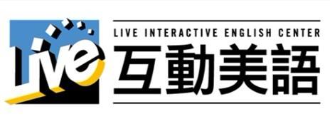 Live互動美語