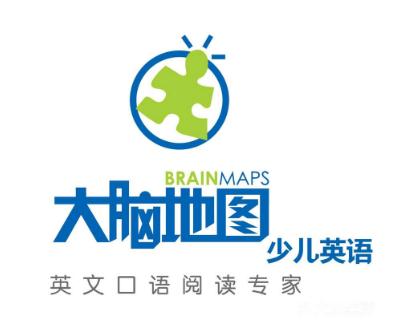 大腦地圖少兒英語(yǔ)