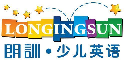 朗訓(xùn)少兒英語(yǔ)