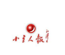 小主人報新聞學校