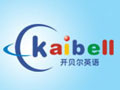 美國開貝爾英語