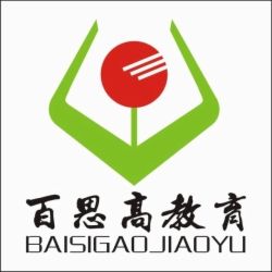 百思高神筆作文