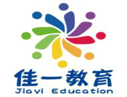 佳一教育
