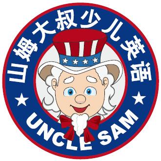 Uncle Sam少兒英語