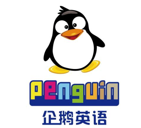 企鵝英語(yǔ)