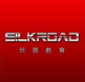 絲路教育