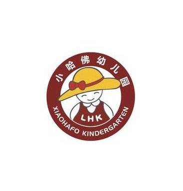 建業(yè)小哈佛幼兒園