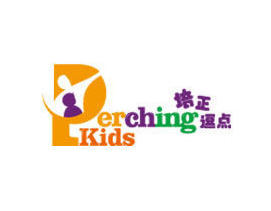 培正逗點早教中心