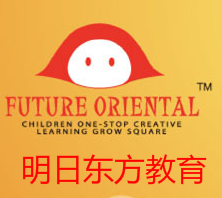 明日東方教育