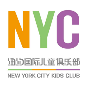 紐約國際兒童俱樂部