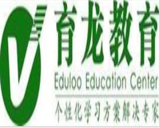 育龍教育