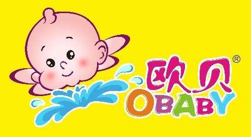 歐貝嬰兒游泳