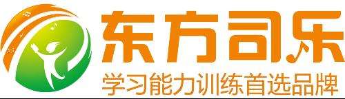 東方司樂國際教育