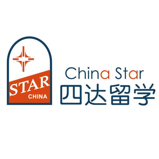 四達(dá)留學(xué)