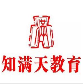 知滿天教育