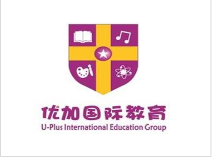 優(yōu)加國(guó)際教育
