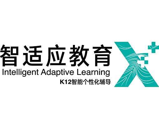 智適應(yīng)教育