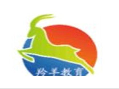 羚羊教育