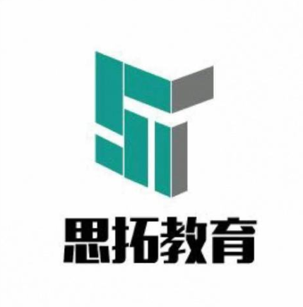 思拓教育