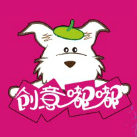 創(chuàng)意嘟嘟