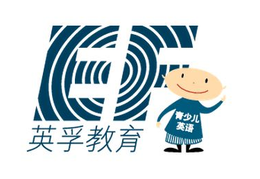 英孚教育