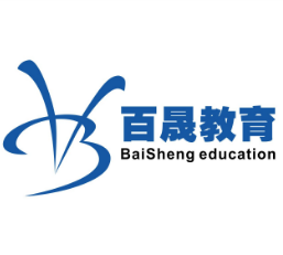 百晟教育
